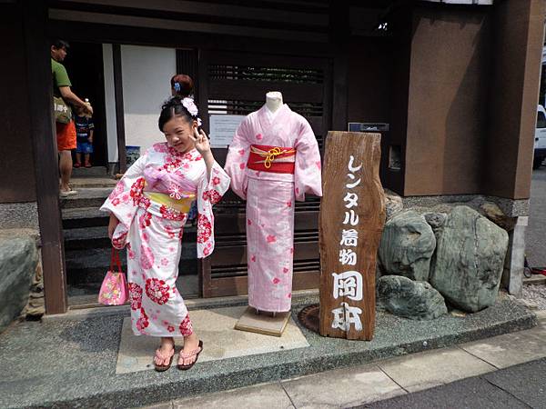 DSC02738.jpg DSC02738.jpg