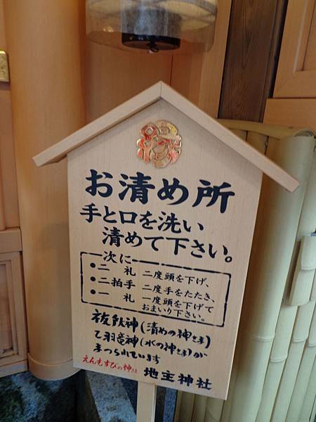 DSC02800.jpg DSC02800.jpg