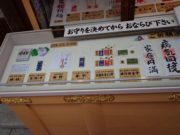 DSC02804.jpg DSC02804.jpg