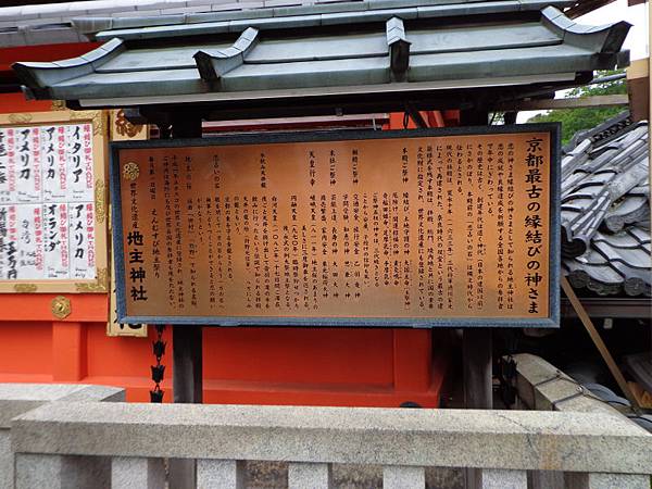 DSC02808.jpg DSC02808.jpg