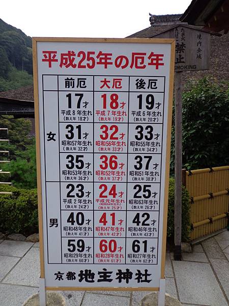 DSC02812.jpg DSC02812.jpg