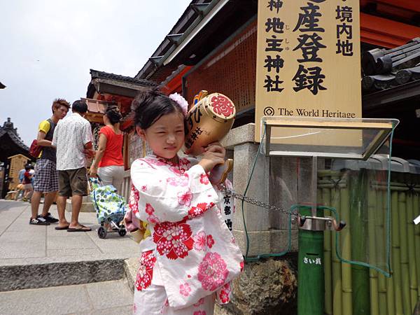 DSC02813.jpg DSC02813.jpg