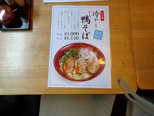 DSC02852.jpg DSC02852.jpg