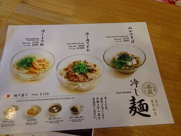 DSC02854.jpg DSC02854.jpg