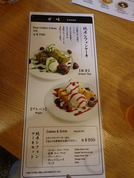 DSC02855.jpg DSC02855.jpg