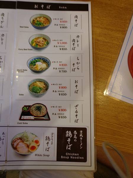 DSC02856.jpg DSC02856.jpg