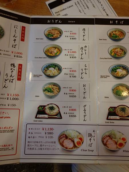 DSC02857.jpg DSC02857.jpg