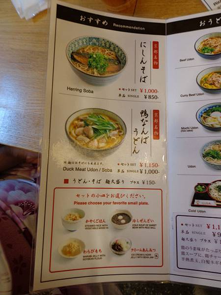 DSC02858.jpg DSC02858.jpg