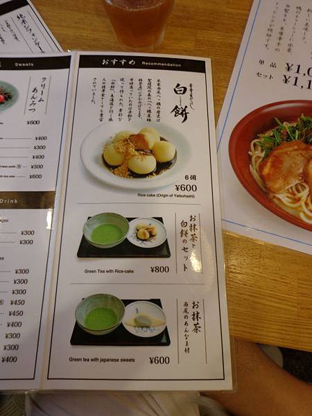 DSC02859.jpg DSC02859.jpg