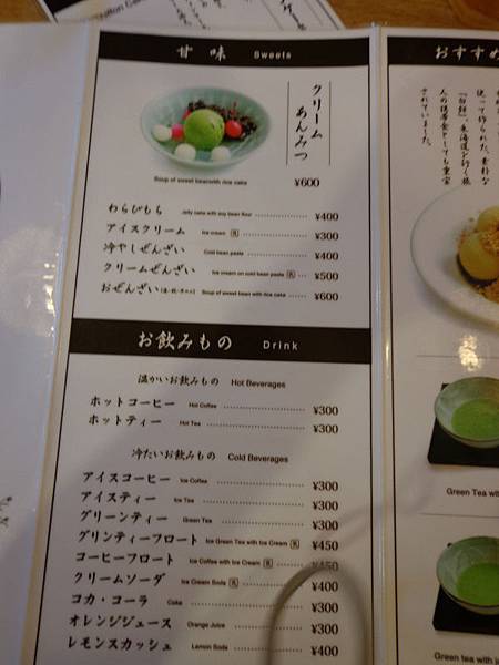 DSC02860.jpg DSC02860.jpg