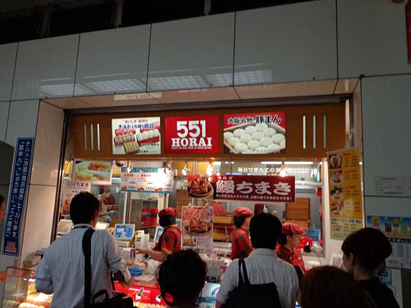 DSC02951.jpg DSC02951.jpg