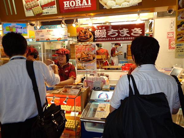 DSC02952.jpg DSC02952.jpg