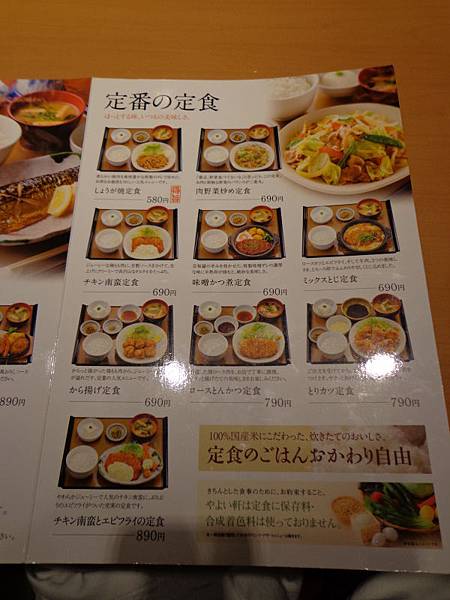 DSC02957.jpg DSC02957.jpg