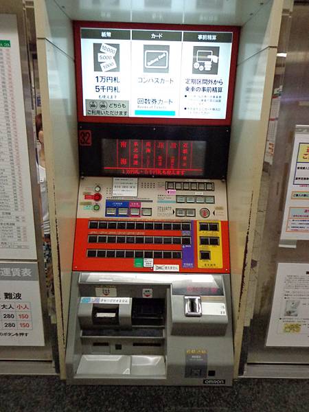 DSC02975.jpg DSC02975.jpg