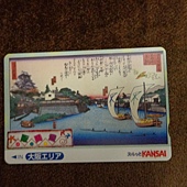 DSC01943.jpg DSC01943.jpg