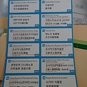 DSC01925.jpg DSC01925.jpg