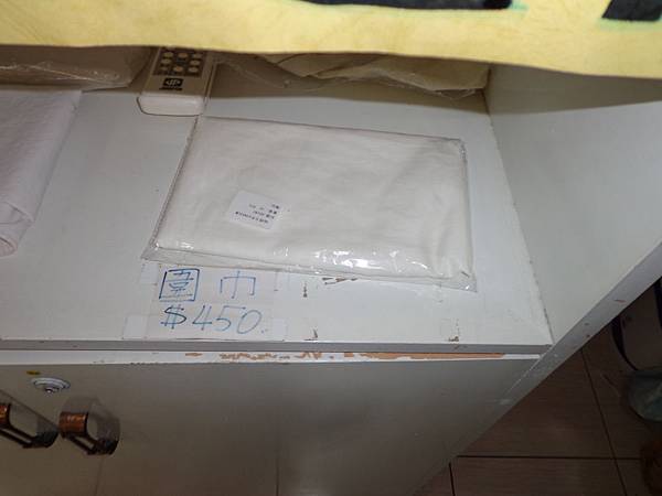 DSC03034.jpg DSC03034.jpg