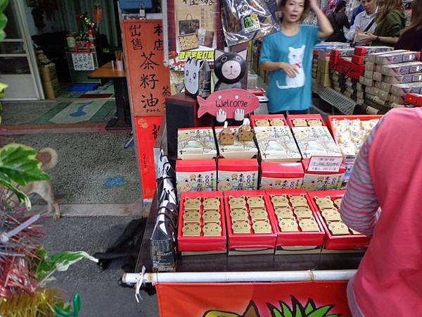 DSC03494.jpg DSC03494.jpg