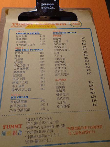 DSC03589.jpg DSC03589.jpg