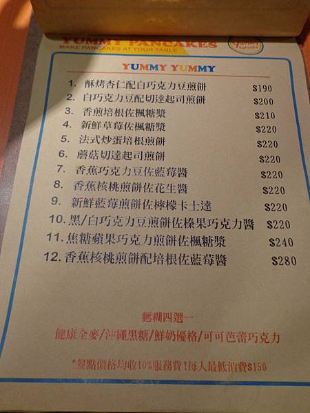 DSC03590.jpg DSC03590.jpg