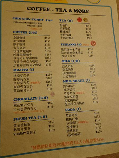 DSC03592.jpg DSC03592.jpg