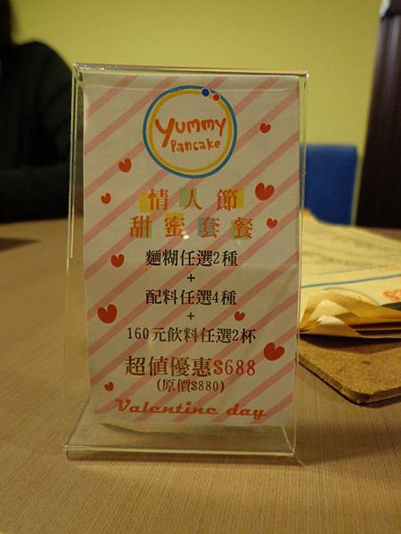 DSC03595.jpg DSC03595.jpg