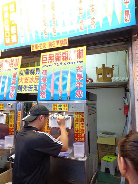 DSC03754.jpg DSC03754.jpg