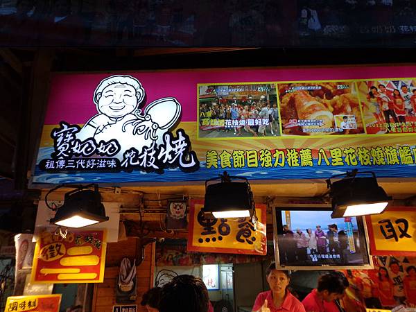 DSC03758.jpg DSC03758.jpg