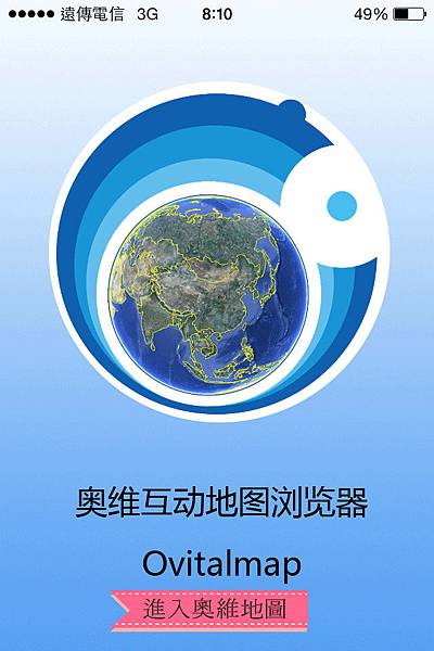 IMG_5369.jpg IMG_5369.jpg