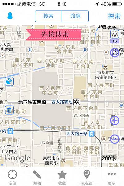 IMG_5370_副本.jpg IMG_5370_副本.jpg