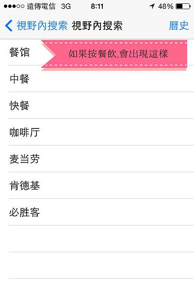 IMG_5371-2.jpg IMG_5371-2.jpg