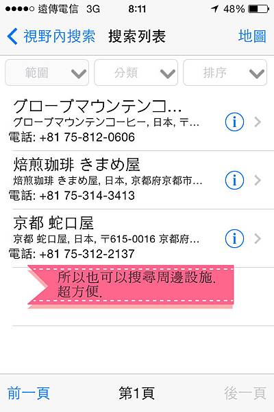 IMG_5371-3.jpg IMG_5371-3.jpg