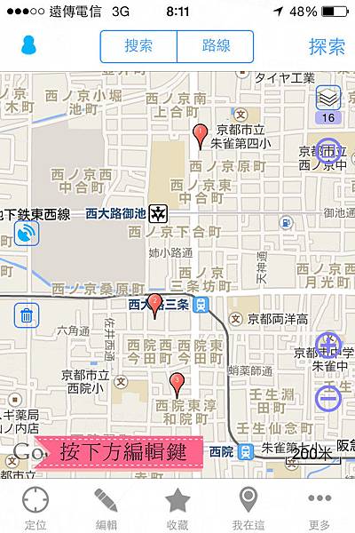 IMG_5374_副本.jpg IMG_5374_副本.jpg