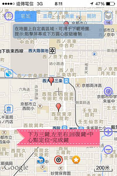 IMG_5376_副本.jpg IMG_5376_副本.jpg