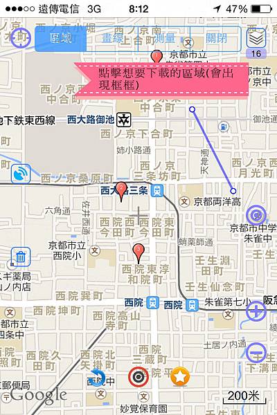 IMG_5377_副本.jpg IMG_5377_副本.jpg