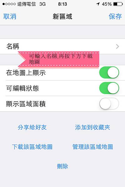 IMG_5379_副本.jpg IMG_5379_副本.jpg