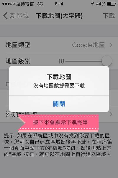 IMG_5382_副本.jpg IMG_5382_副本.jpg