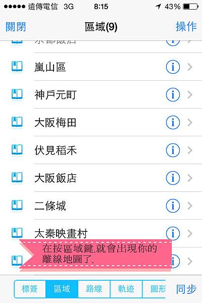 IMG_5385_副本.jpg IMG_5385_副本.jpg