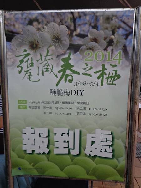 DSC03764.jpg DSC03764.jpg