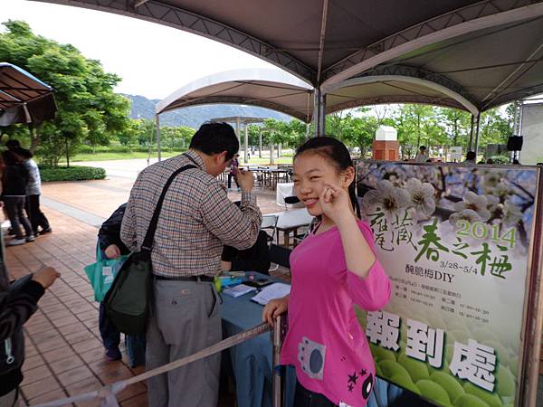 DSC03765.jpg DSC03765.jpg