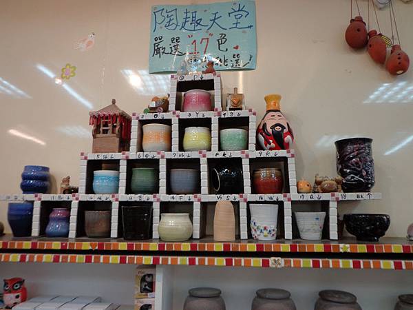 DSC03932.jpg DSC03932.jpg