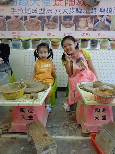 DSC03894.jpg DSC03894.jpg