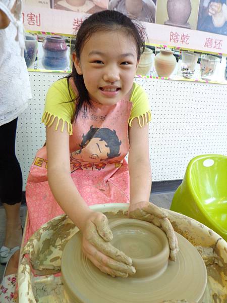 DSC03897.jpg DSC03897.jpg