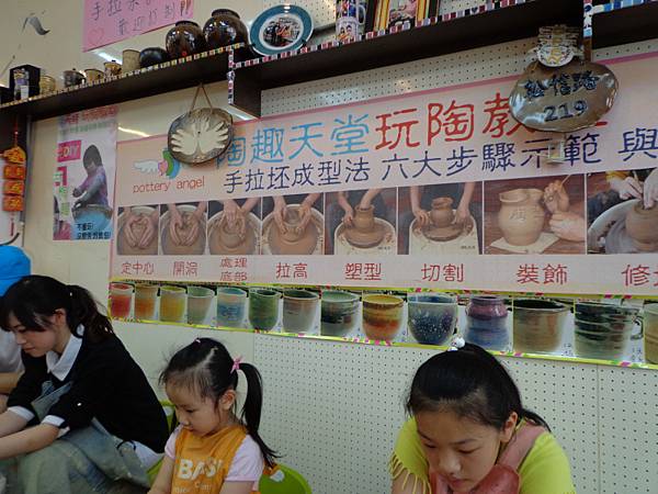 DSC03902.jpg DSC03902.jpg