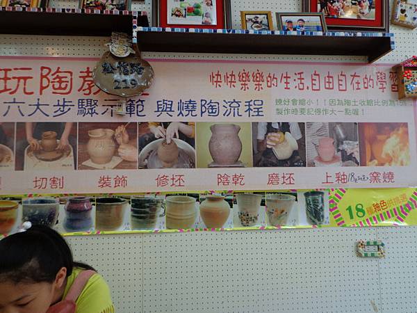 DSC03903.jpg DSC03903.jpg