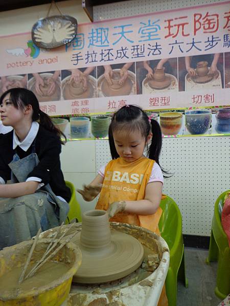 DSC03905.jpg DSC03905.jpg