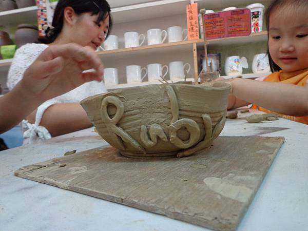 DSC03921.jpg DSC03921.jpg