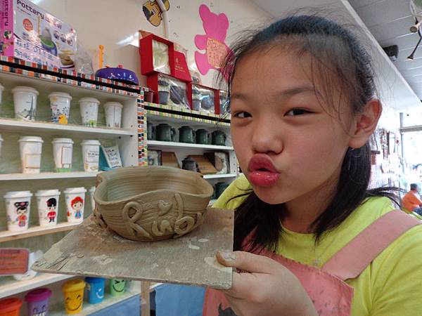 DSC03931.jpg DSC03931.jpg