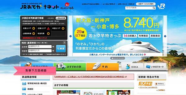 時刻01.jpg 時刻01.jpg