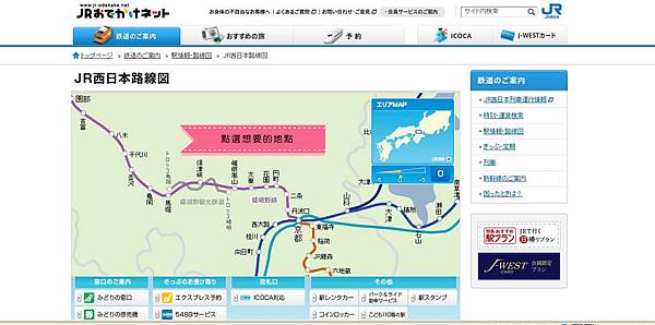 時刻03.jpg 時刻03.jpg